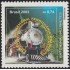 Brasil Brazil 2844 2003 Historia de los trenes MNH