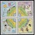 Brasil Brazil 2845/48 2003 Juegos infantiles MNH