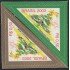 Brasil Brazil 2850a/51a 2003 Navidad tete-beche MNH
