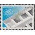 Brasil Brazil 2852 2003 TCU Espacio cultural Marcantonio Vilaça MNH