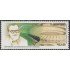Brasil Brazil 2853 2003 Música, 100° del nacimiento del pianista Ary Barroso MNH