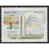 Brasil Brazil 2854 2003 180 Años del Congreso Nacional MNH