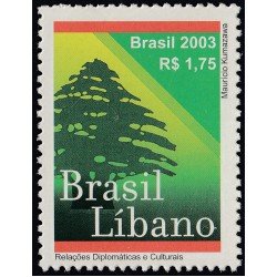 Brasil Brazil 2855 2003 Relaciones diplomaticas y culturales con el Libano MNH Brasil Brazil 2855 2003 Relaciones diplomaticas y culturales con el Libano MNH