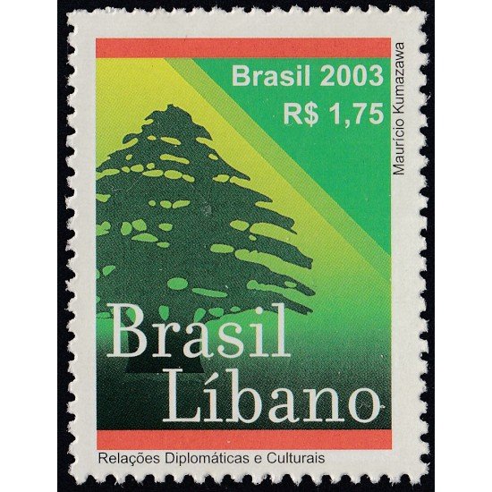 Brasil Brazil 2855 2003 Relaciones diplomaticas y culturales con el Libano MNH