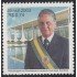 Brasil Brazil 2859 2003 Homenaje al Presidente Fernando Henrique Cardoso MNH