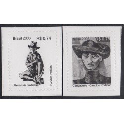 Brasil Brazil 2859A/59B 2003 Serie Corriente Obras del pintor Candido Portinari MNH Brasil Brazil 2859A/59B 2003 Serie Corriente Obras del pintor Candido Portinari MNH