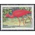 Brasil Brazil 2866 2004 Fauna MNH