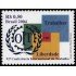 Brasil Brazil 2870 2004 92 Conferencia Internacional del Trabajo MNH