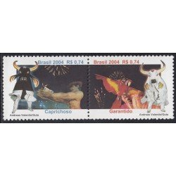 Brasil Brazil 2881/2882 2004 Festival Folklorico MNH Brasil Brazil 2881/2882 2004 Festival Folklorico MNH