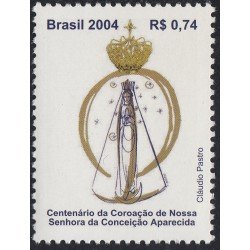 Brasil Brazil 2896 2004 100° de la Coronación de la Virgen Inmaculada Concepción MNH Brasil Brazil 2896 2004 100° de la Coronación de la Virgen Inmaculada Concepción MNH