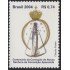 Brasil Brazil 2896 2004 100° de la Coronación de la Virgen Inmaculada Concepción MNH