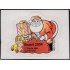 Brasil Brazil 2898 2004 Navidad Chritsmas MNH