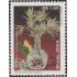 Brasil Brazil 2900 2004 Planta aeromatica Brasileña Priprioca MNH