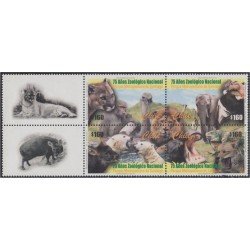 Chile 1571a/74a  2001 75 Años Zoo Nacional  Santiago. Entrecintas MNH