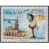 Chile 1575 2001 Folklore. Fiesta de San Sebastián de Yumbel MNH