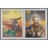 Chile 1578/79 2001 100 cent. del Nacimiento del Padre Hurtado  MNH
