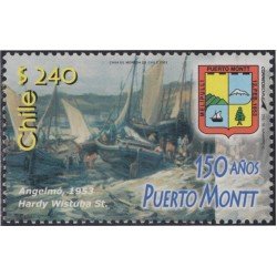 Chile 1658 2003 150 Años de la Ciudad de Puerto Mont MNH Chile 1658 2003 150 Años de la Ciudad de Puerto Mont MNH