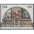 Chile 1664 2003 180 Años de la Corte Suprema MNH
