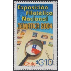 Chile 1676 2004 Exposición Filatélica Tematica 2004 MNH Chile 1676 2004 Exposición Filatélica Tematica 2004 MNH