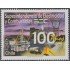 Chile 1678 2004 100° Superintendencia de electricidad y combustibles MNH