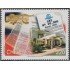 Chile 1680 2005 Lucha contra las drogas MNH