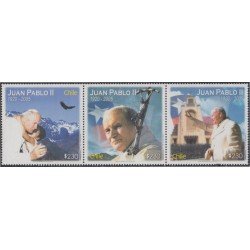 Chile 1681/83 2005 En memoria de SS Juan Pablo II MNH Chile 1681/83 2005 En memoria de SS Juan Pablo II MNH