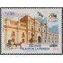 Chile 1684 2005 Bicentenario del Palacio de la Moneda MNH