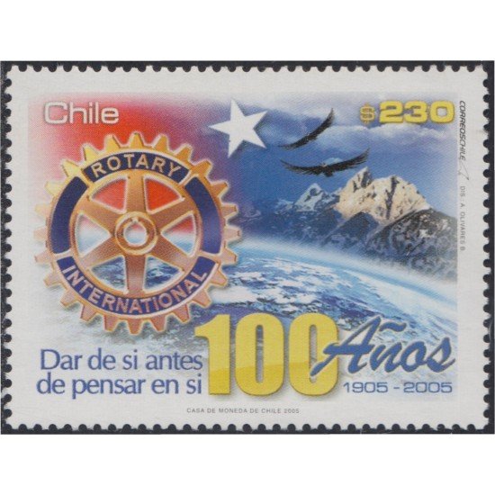 Chile 1685 2005 100° de Rotary Club Internacional MNH Chile 1685 2005 100° de Rotary Club Internacional MNH
