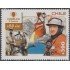 Chile 1690 2005 100 de la Corporación Nacional del Cobre MNH