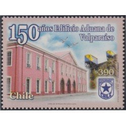 Chile 1692 2005 150 Años el Edificio regional de aduanas MNH Chile 1692 2005 150 Años el Edificio regional de aduanas MNH