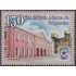 Chile 1692 2005 150 Años el Edificio regional de aduanas MNH