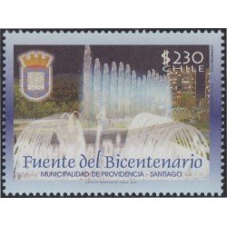 Chile 1693 2005 Fuente del Bicentenario MNH Chile 1693 2005 Fuente del Bicentenario MNH