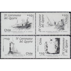 Chile 1711/14 2006 120 Años de la Academia Chilena de la Lengua Quijote MNH Chile 1711/14 2006 120 Años de la Academia Chilena de la Lengua Quijote MNH