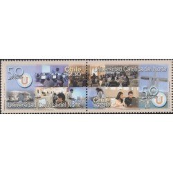 Chile 1715/16 2006 50 Años de la universidad católica del Norte MNH Chile 1715/16 2006 50 Años de la universidad católica del Norte MNH