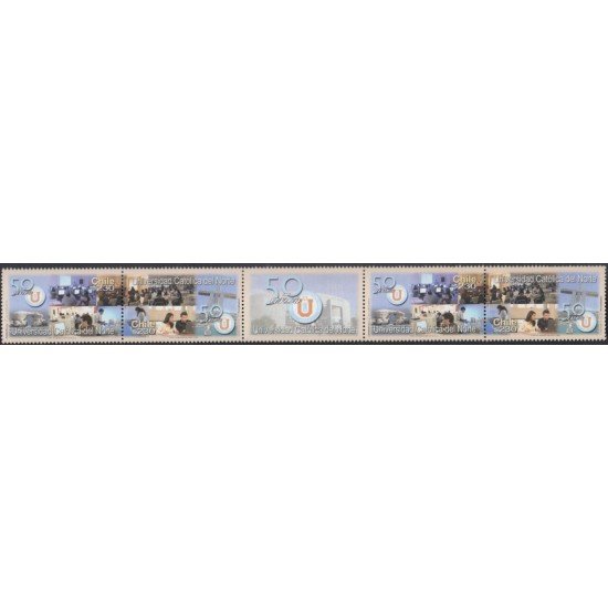Chile 1715a/16a  51 Años de la universidad católica del Norte. Entrecintas MNH