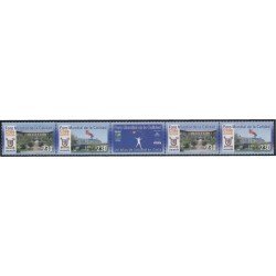 Chile 1718a/1719a 2006 Forum Mundial de la Calidad. Entrecintas MNH Chile 1718a/1719a 2006 Forum Mundial de la Calidad. Entrecintas MNH