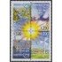 Chile  1720/23  Serie América UPAEP. Ahorro de Energía MNH