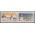 Chile 1741/42 2007 Iglesias Centenerias de Chile MNH