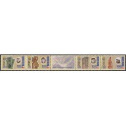 Chile 1752/55 2007 Arte. Marta Colvin MNH Chile 1752/55 2007 Arte. Marta Colvin MNH