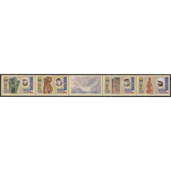 Chile 1752/55 2007 Arte. Marta Colvin MNH