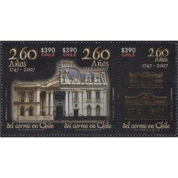 Chile 1764/66 2007 260 Años Correos de Chile MNH Chile 1764/66 2007 260 Años Correos de Chile MNH