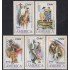Chile 1863/67 2008 Serie américa UPAEP.Fiestas Populares MNH