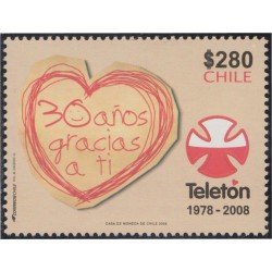 Chile 1874 2008 30 Años del teléfono MNH Chile 1874 2008 30 Años del teléfono MNH