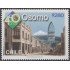 Chile 1880 2008 450 Años de la Ciudad de Osorno  MNH