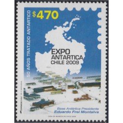 Chile 1883 2009 50 Años del Tratado Antártico MNH Chile 1883 2009 50 Años del Tratado Antártico MNH