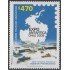 Chile 1883 2009 50 Años del Tratado Antártico  MNH