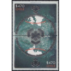 Chile 1884/85 2009 Preservar las Regiones Polares y los glaciares MNH Chile 1884/85 2009 Preservar las Regiones Polares y los glaciares MNH