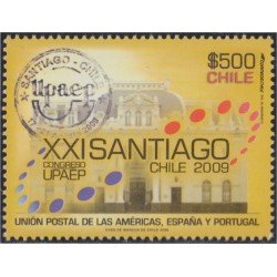 Chile 1911 2009 XXI Congreso de la UPAEP MNH Chile 1911 2009 XXI Congreso de la UPAEP MNH