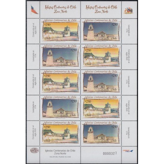 Chile 1741/42 2007 Iglesias Centenarias de Chile Minipliego MNH Chile 1741/42 2007 Iglesias Centenarias de Chile Minipliego MNH