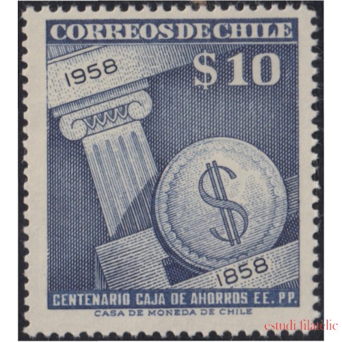Chile 274 1958 Caja de Ahorros MNH